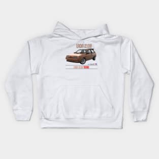 Lada 2108 Turbo Golden Ochre Kids Hoodie